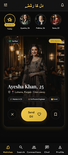 Rishta Mubaarak Home Feed